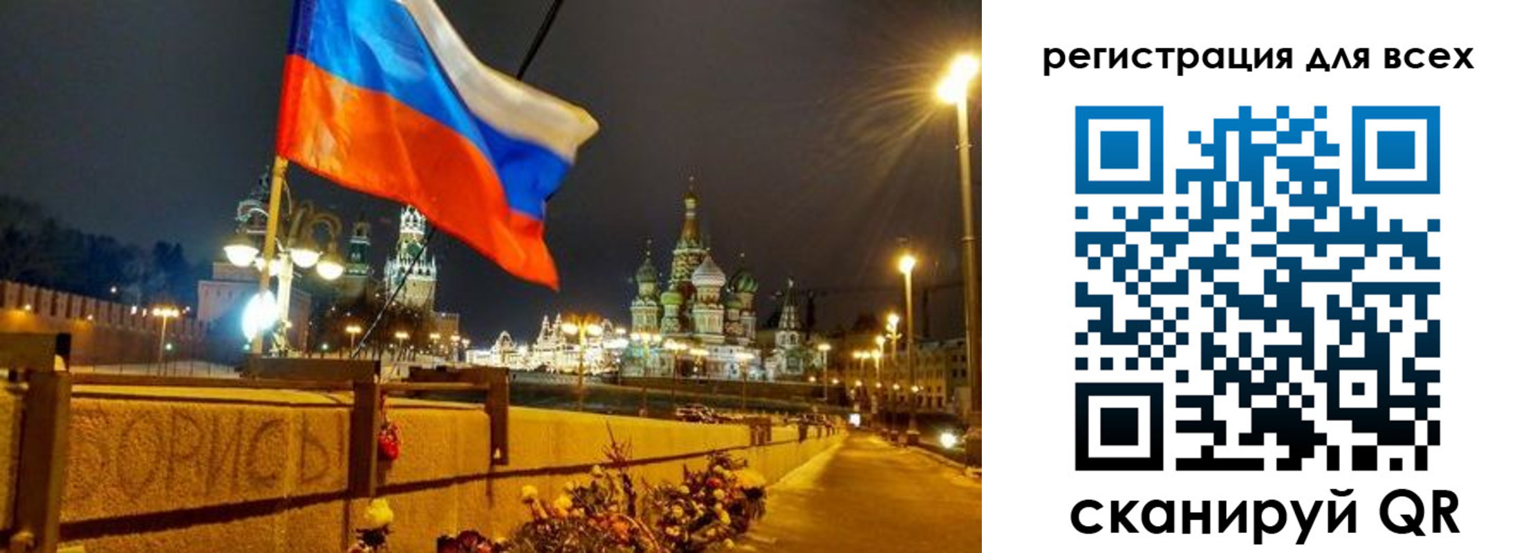 найти адрес прописки в Кохме
